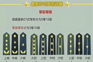 万博网上体育官网登录不了截图0